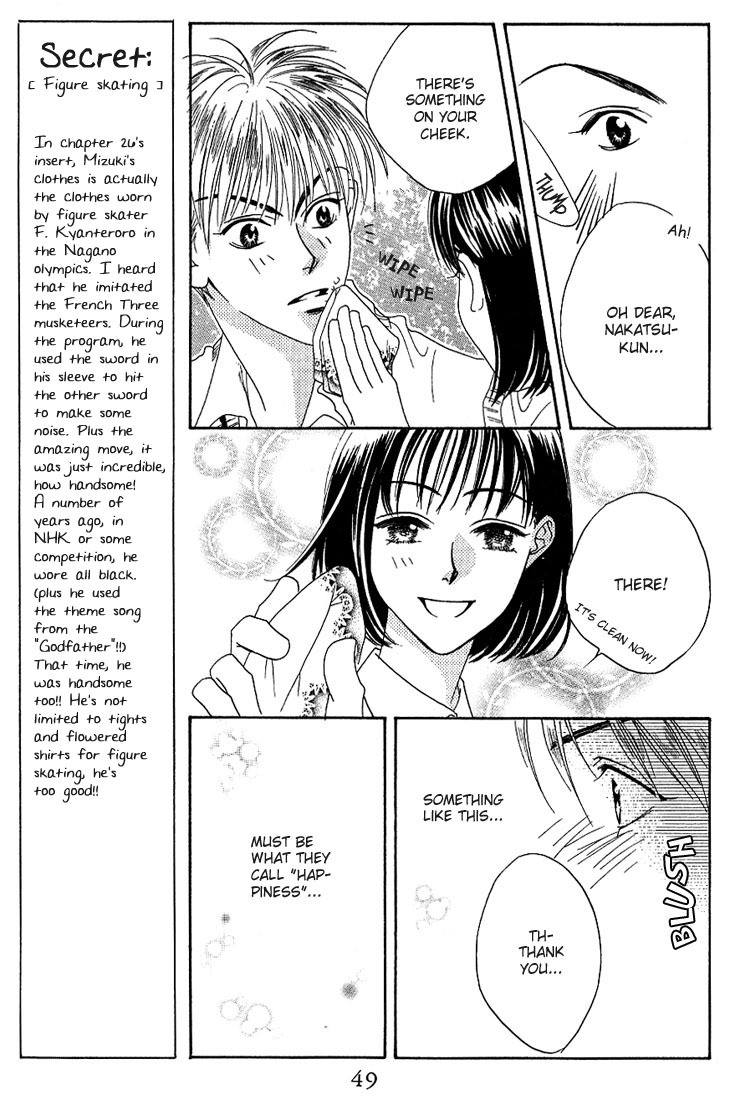 Hana Kimi Chapter 27 page 15 - Chapter 27
