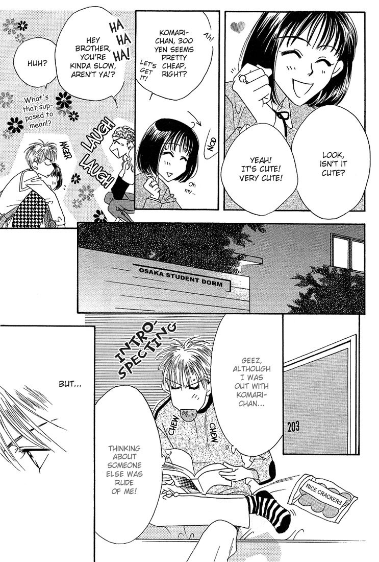 Hana Kimi Chapter 27 page 17 - Chapter 27