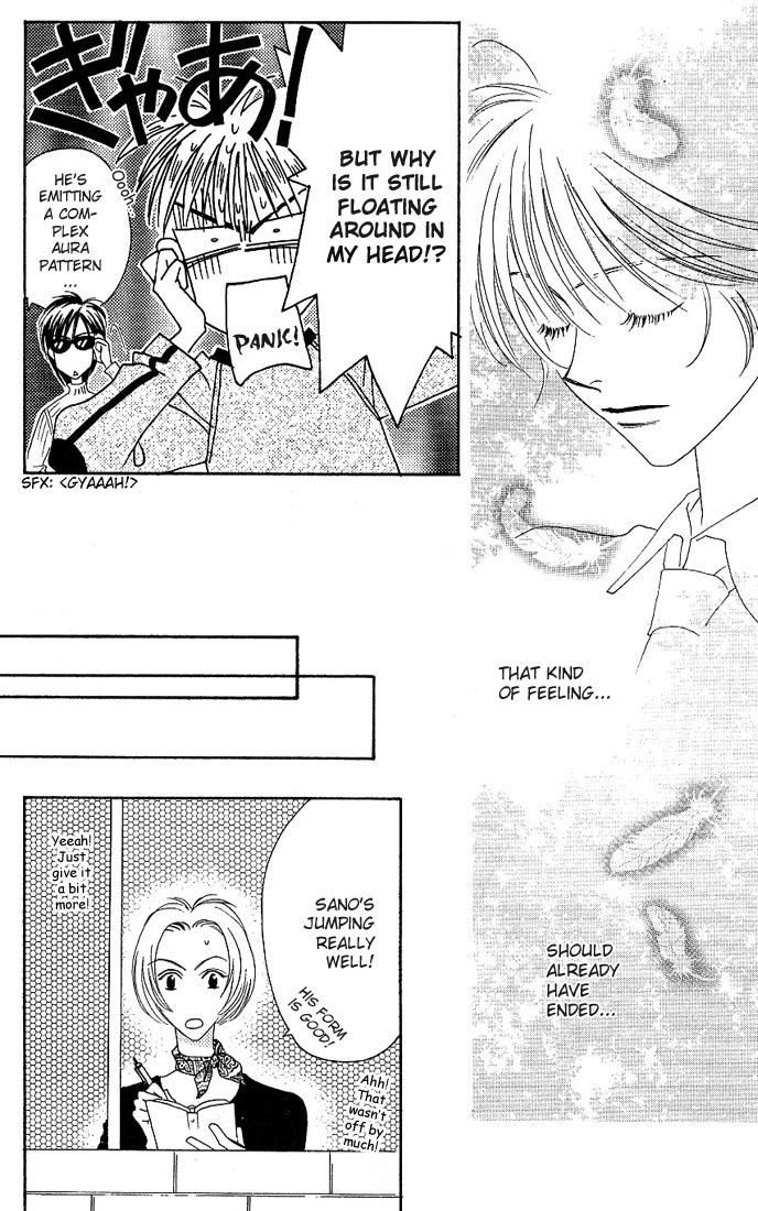 Hana Kimi Chapter 27 page 18 - Chapter 27