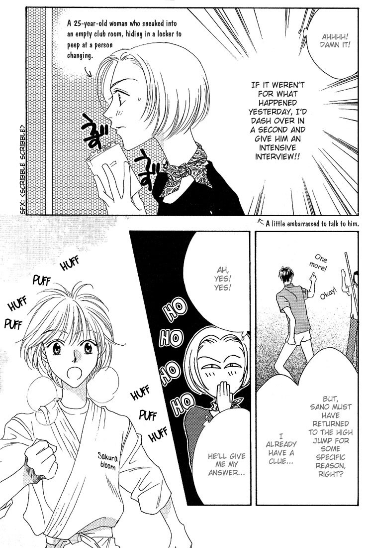 Hana Kimi Chapter 27 page 19 - Chapter 27