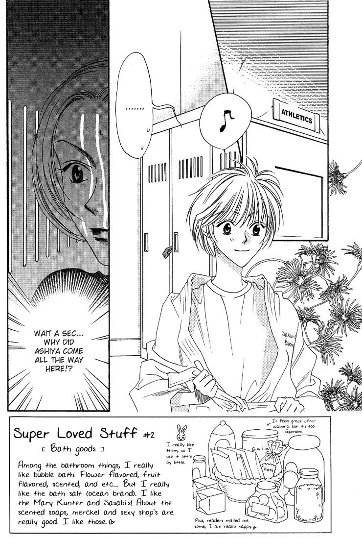 Hana Kimi Chapter 27 page 2 - Chapter 27