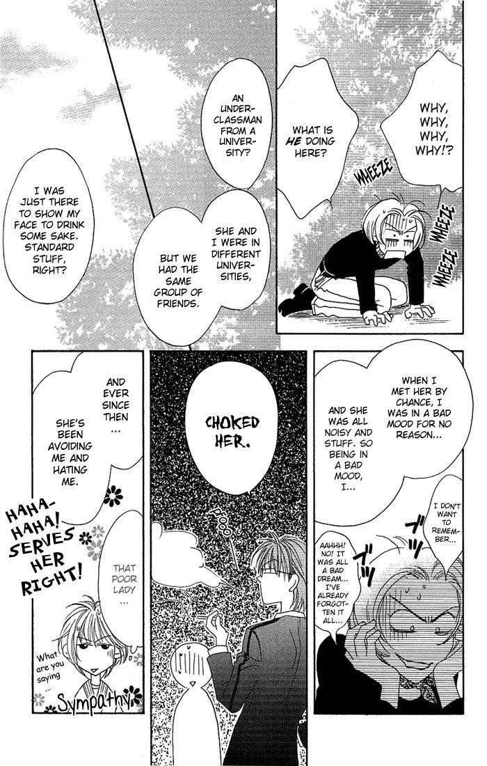 Hana Kimi Chapter 27 page 23 - Chapter 27
