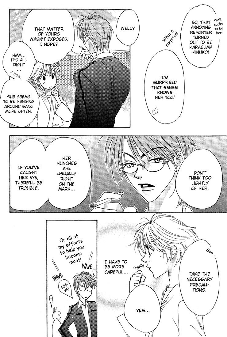 Hana Kimi Chapter 27 page 24 - Chapter 27