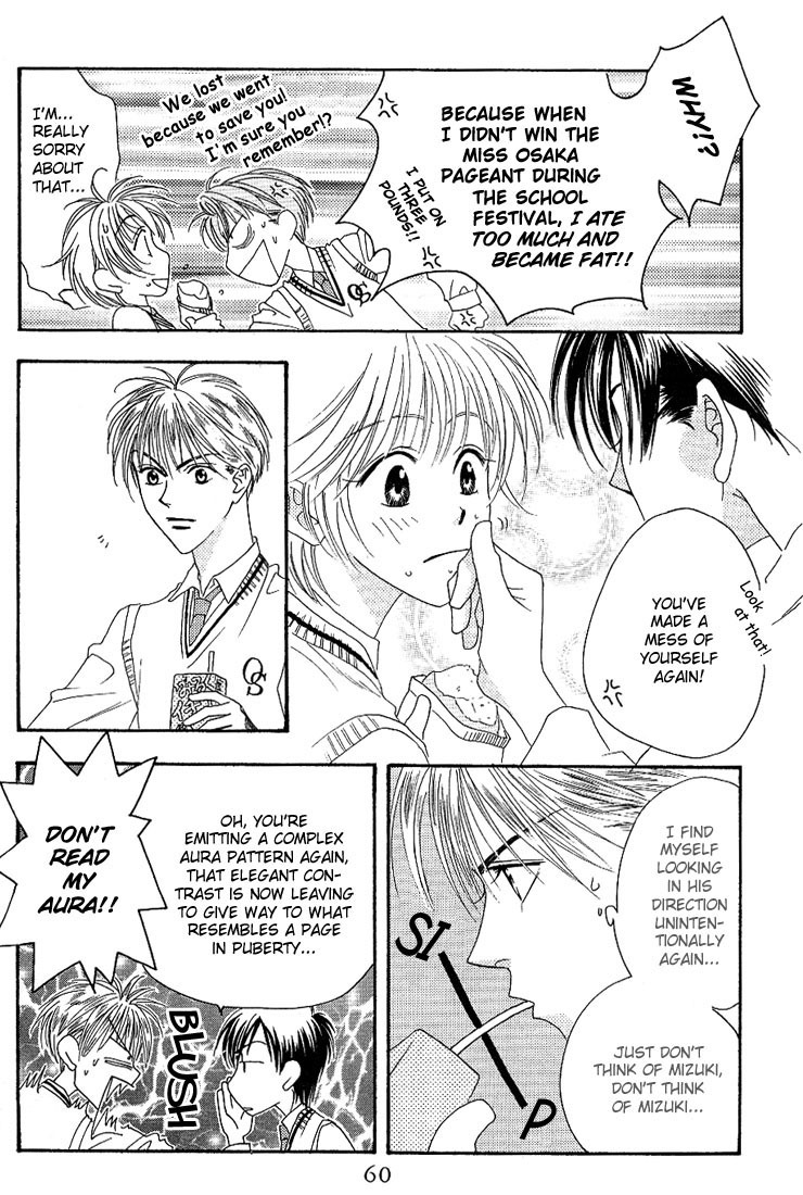 Hana Kimi Chapter 27 page 26 - Chapter 27