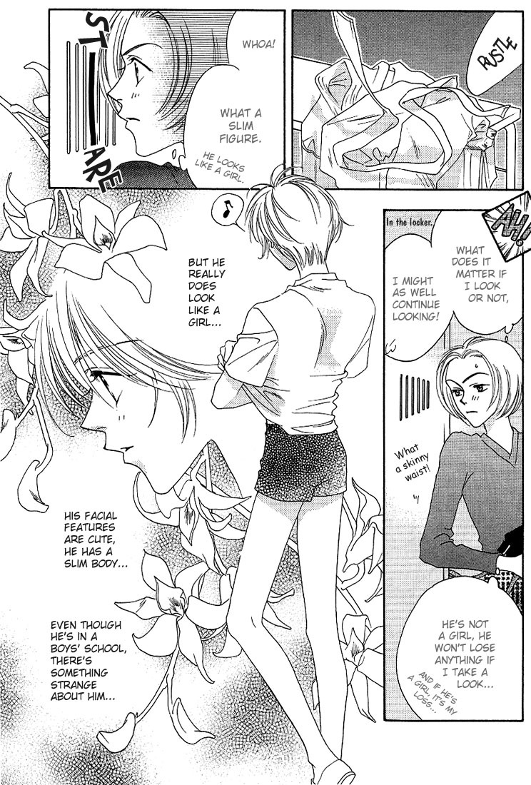 Hana Kimi Chapter 27 page 3 - Chapter 27