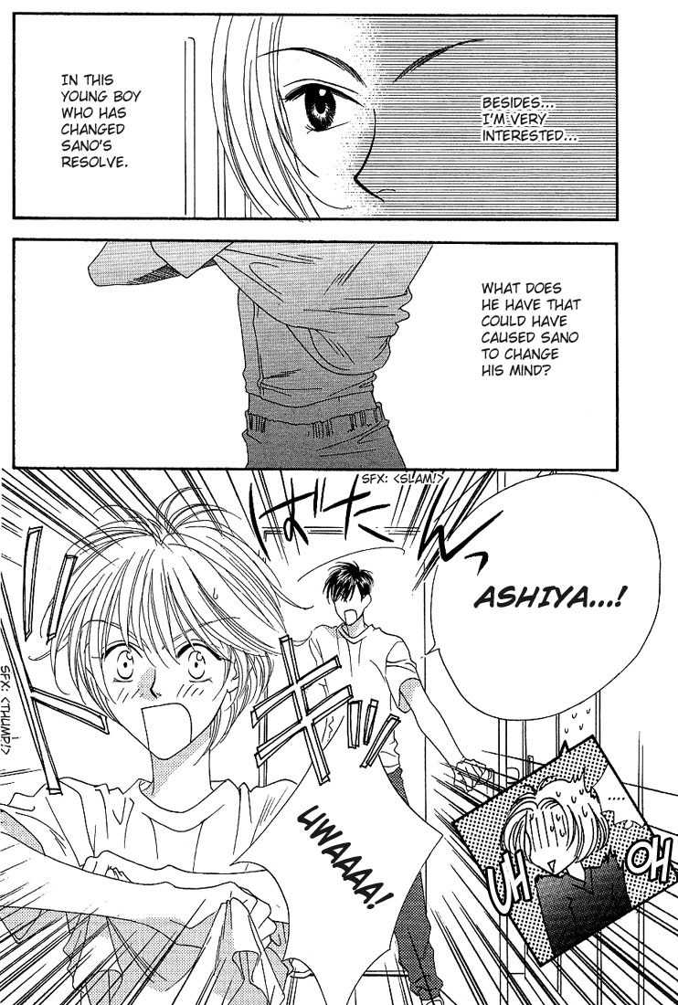 Hana Kimi Chapter 27 page 4 - Chapter 27