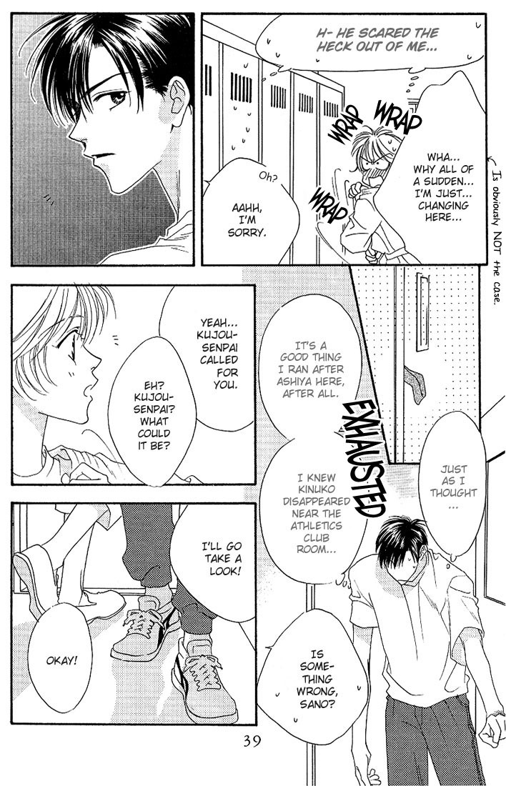 Hana Kimi Chapter 27 page 5 - Chapter 27