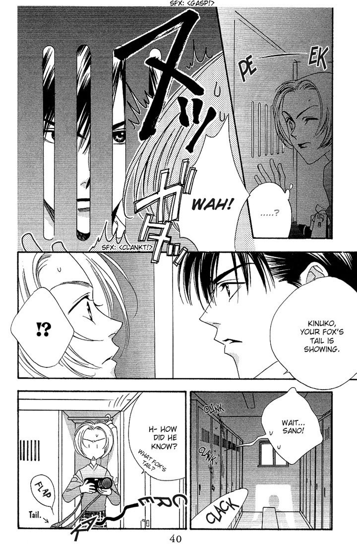 Hana Kimi Chapter 27 page 6 - Chapter 27