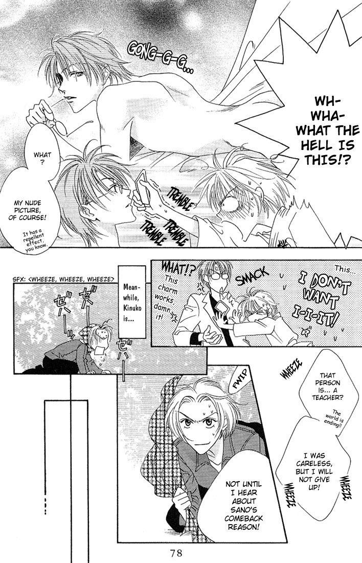 Hana Kimi Chapter 28 page 11 - Chapter 28