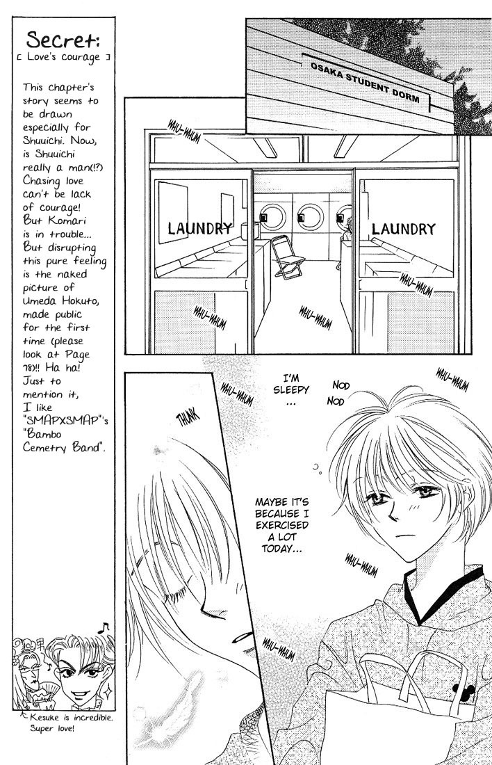 Hana Kimi Chapter 28 page 12 - Chapter 28