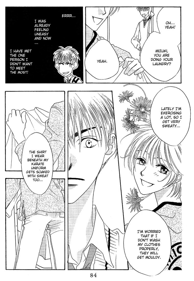 Hana Kimi Chapter 28 page 17 - Chapter 28