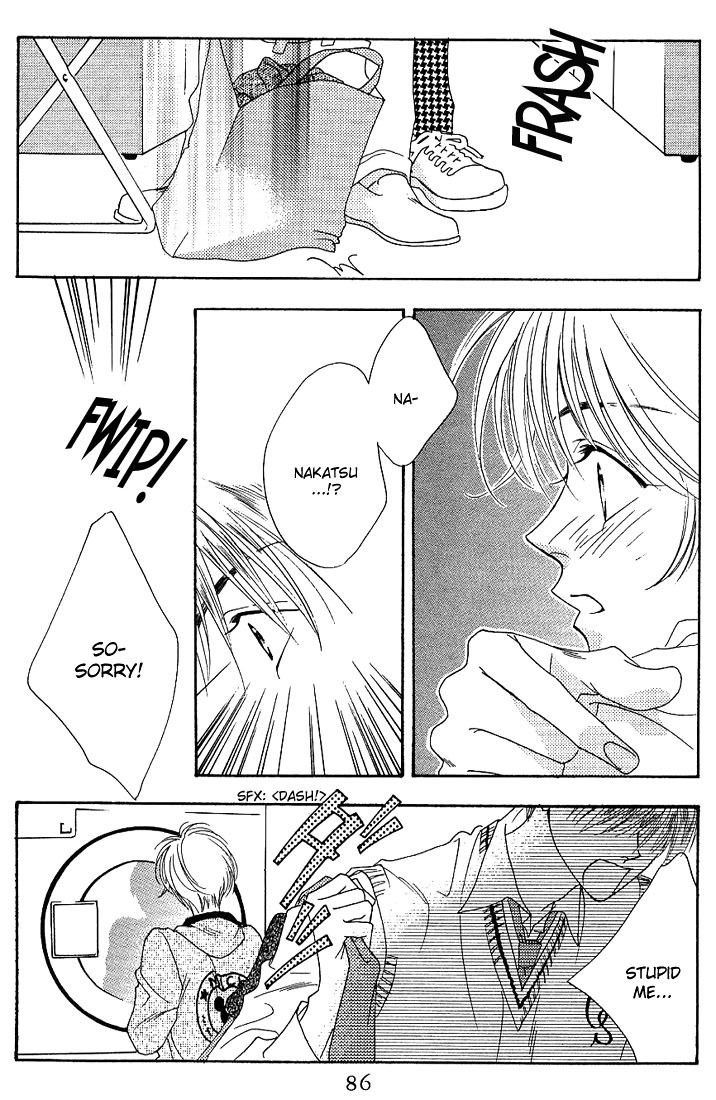 Hana Kimi Chapter 28 page 19 - Chapter 28