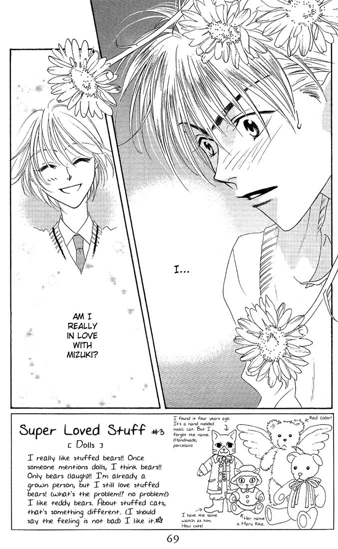 Hana Kimi Chapter 28 page 2 - Chapter 28