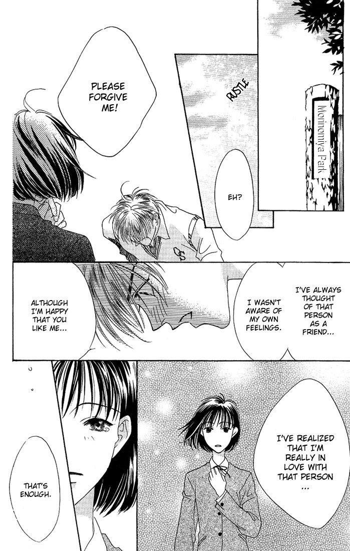 Hana Kimi Chapter 28 page 21 - Chapter 28