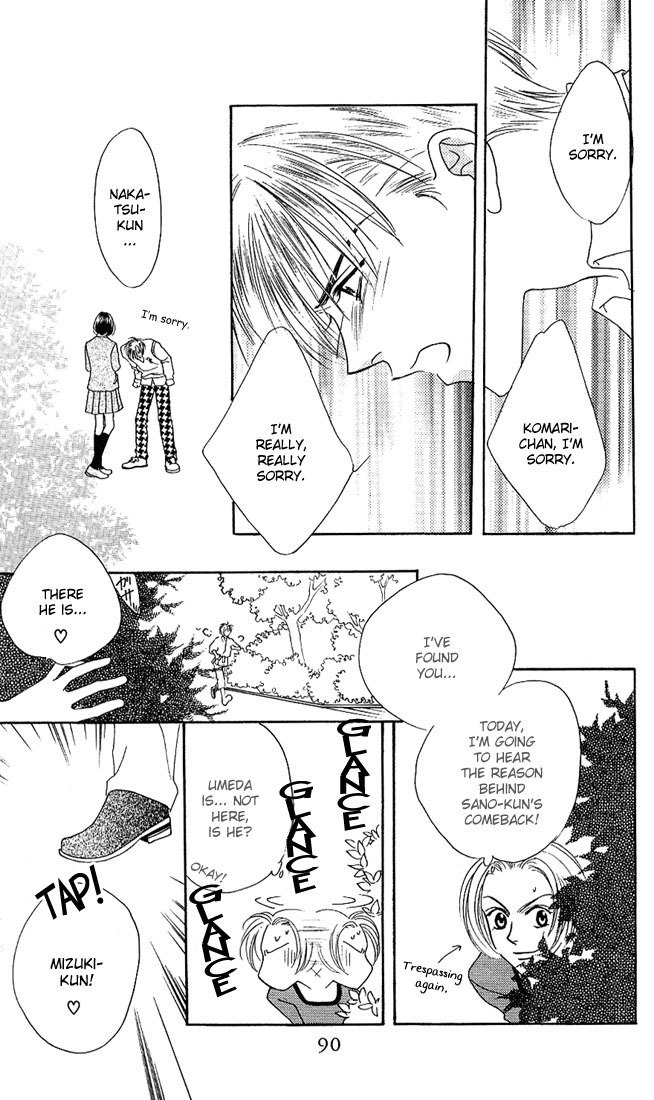 Hana Kimi Chapter 28 page 23 - Chapter 28