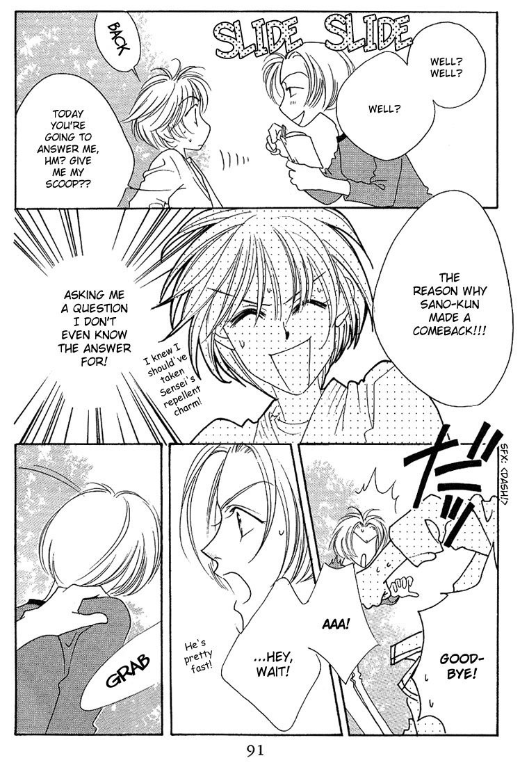 Hana Kimi Chapter 28 page 24 - Chapter 28