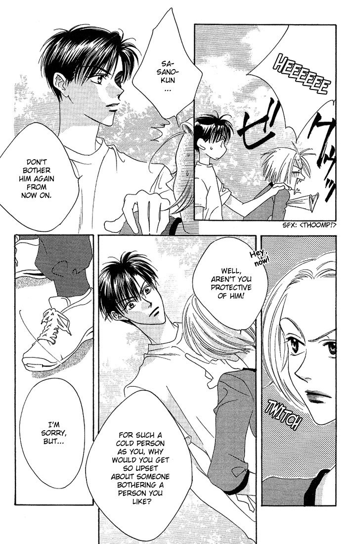 Hana Kimi Chapter 28 page 25 - Chapter 28