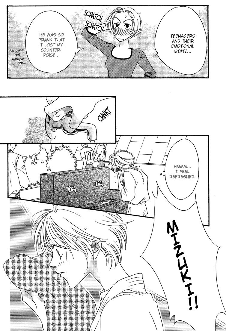 Hana Kimi Chapter 28 page 27 - Chapter 28