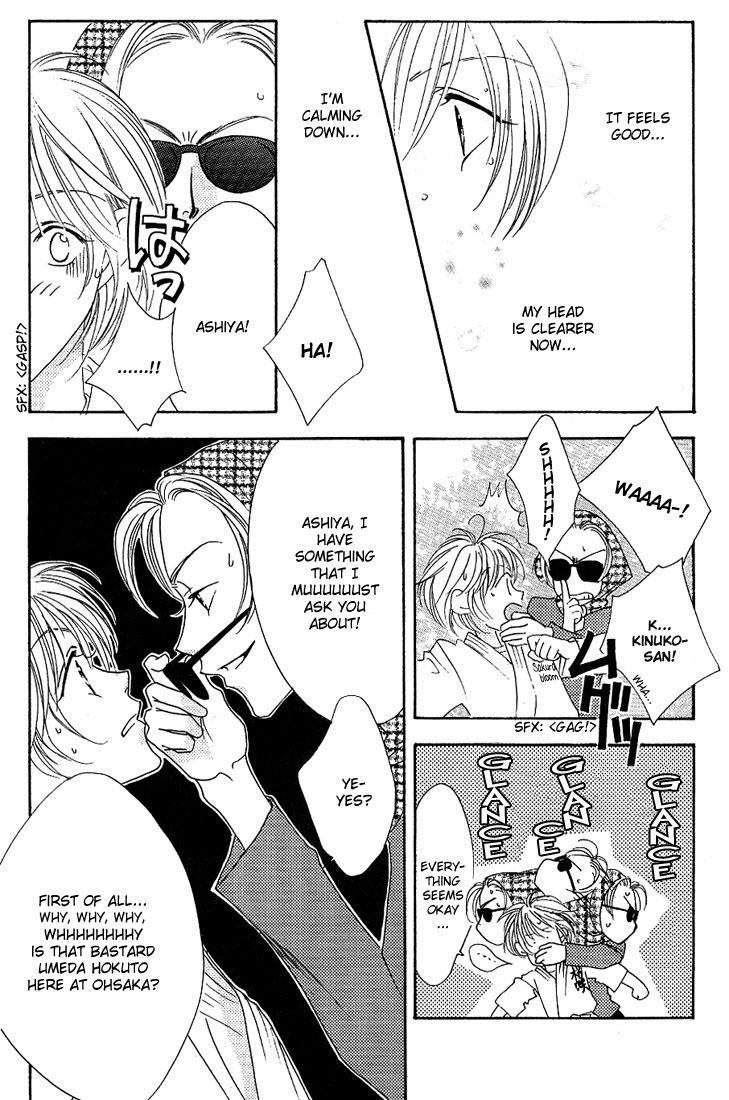 Hana Kimi Chapter 28 page 9 - Chapter 28
