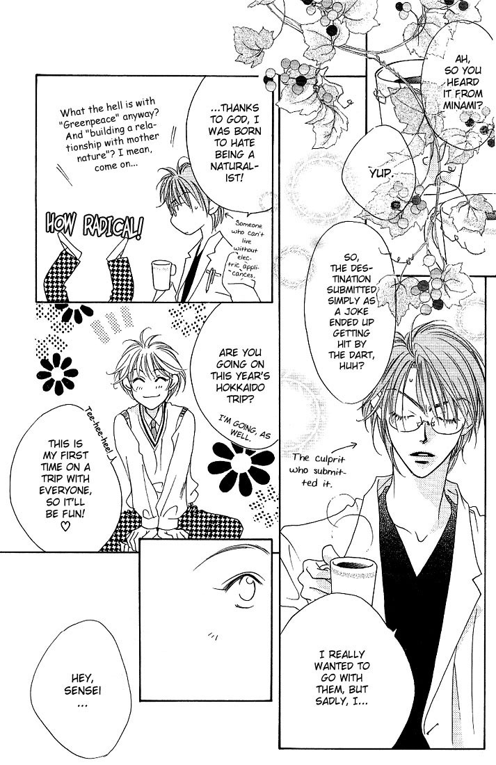 Hana Kimi Chapter 29 page 14 - Chapter 29