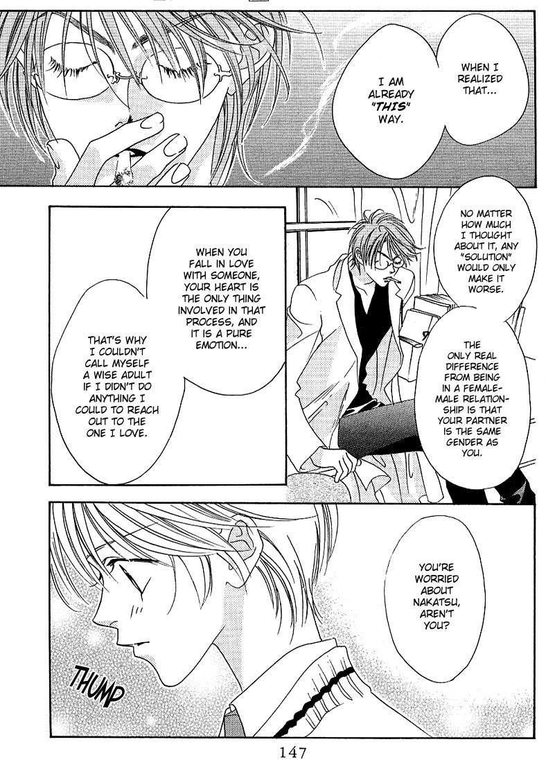 Hana Kimi Chapter 29 page 16 - Chapter 29