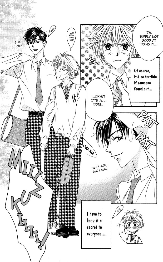 Hana Kimi Chapter 29 page 4 - Chapter 29