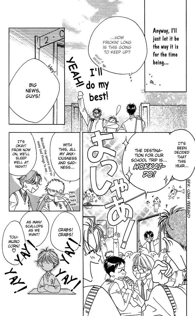 Hana Kimi Chapter 29 page 6 - Chapter 29