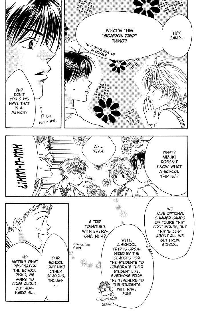 Hana Kimi Chapter 29 page 7 - Chapter 29