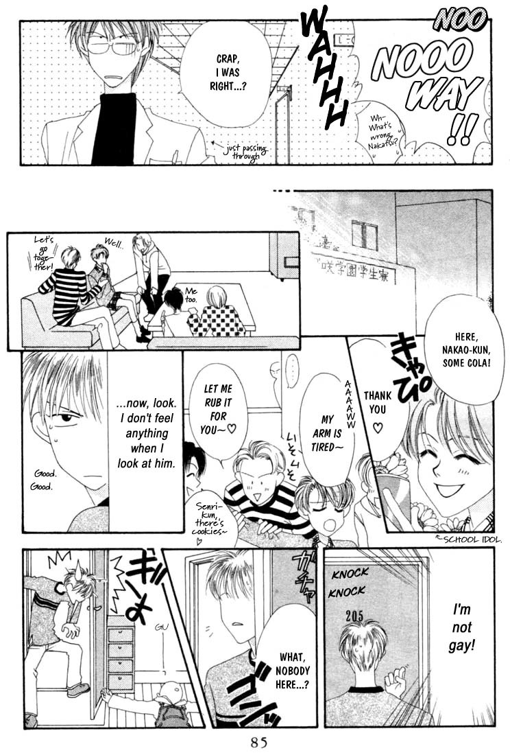 Hana Kimi Chapter 3 page 17 - Chapter 3