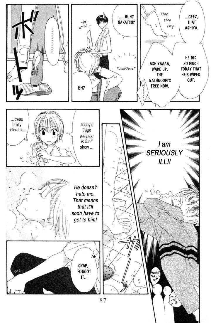 Hana Kimi Chapter 3 page 19 - Chapter 3