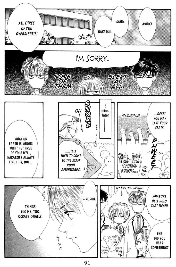 Hana Kimi Chapter 3 page 23 - Chapter 3