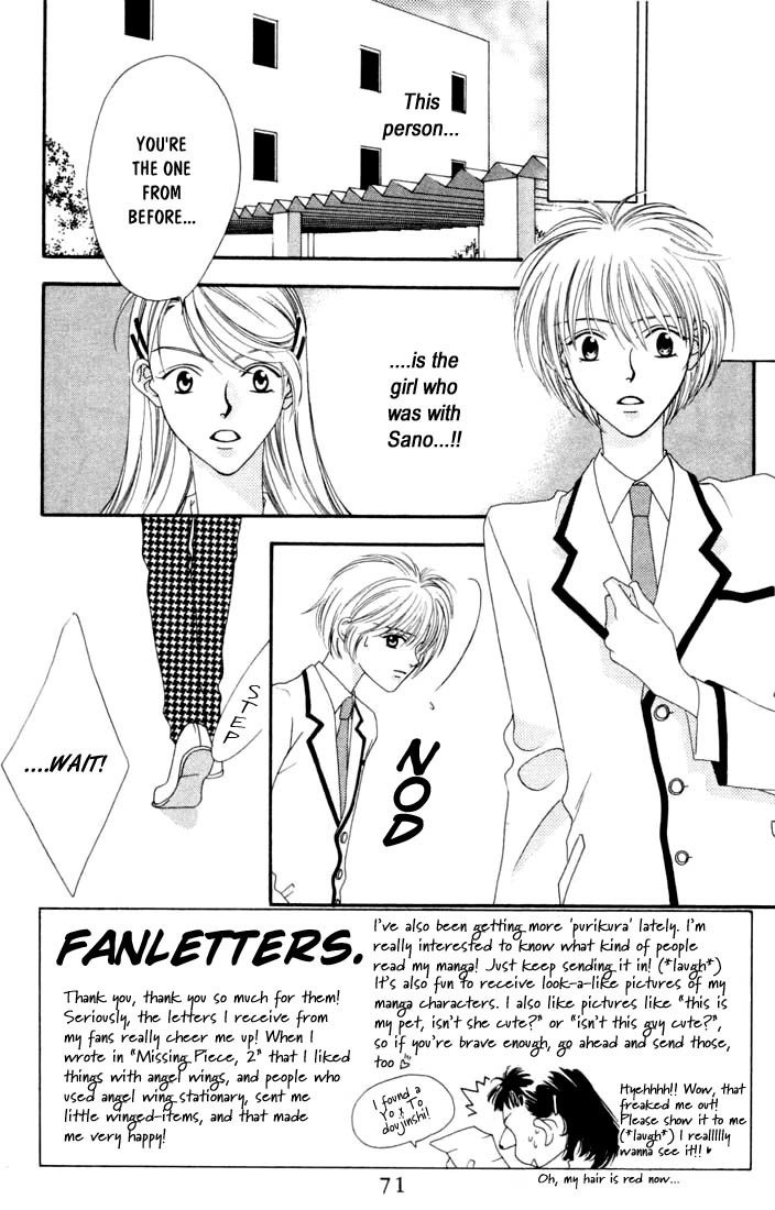 Hana Kimi Chapter 3 page 3 - Chapter 3