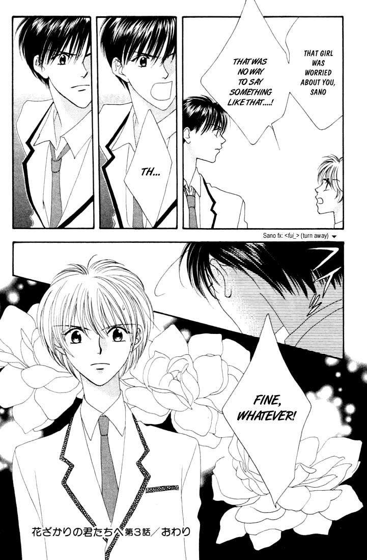 Hana Kimi Chapter 3 page 32 - Chapter 3