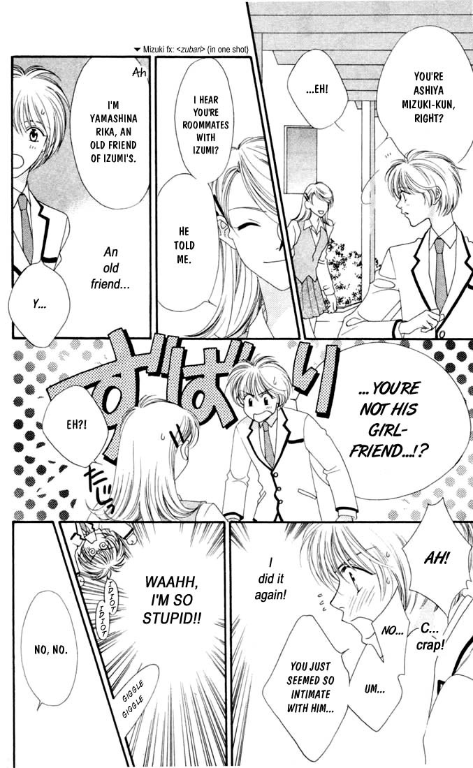 Hana Kimi Chapter 3 page 4 - Chapter 3