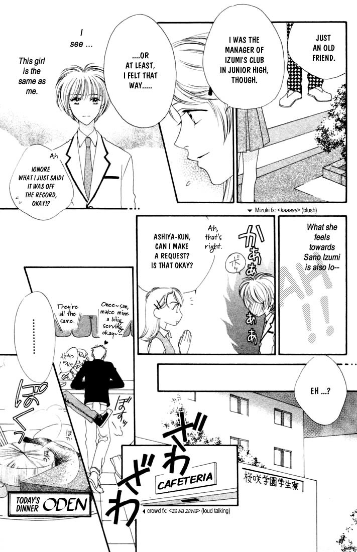 Hana Kimi Chapter 3 page 5 - Chapter 3
