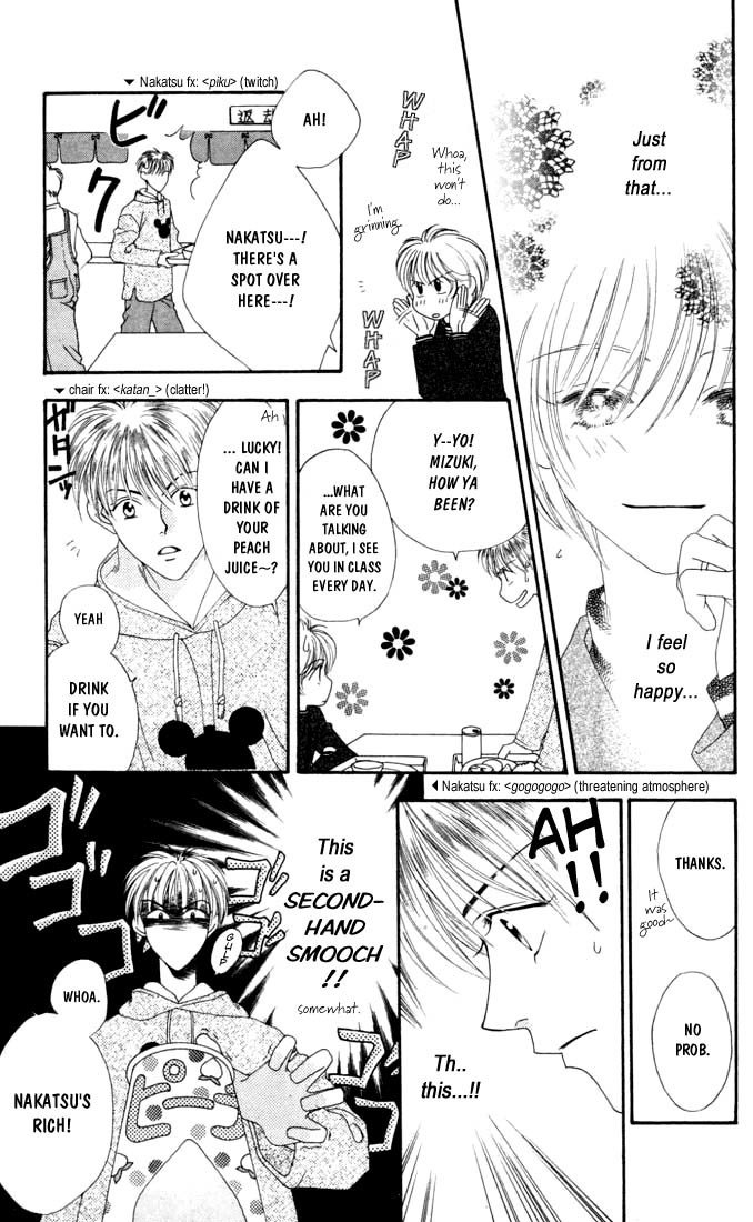 Hana Kimi Chapter 3 page 7 - Chapter 3