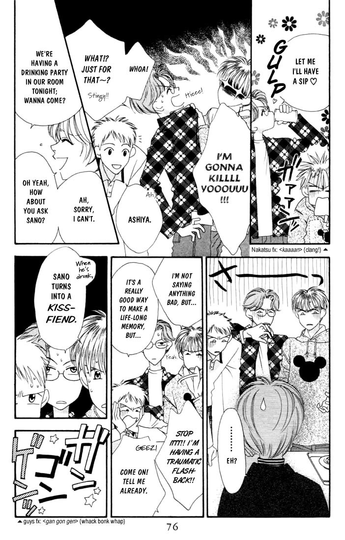 Hana Kimi Chapter 3 page 8 - Chapter 3