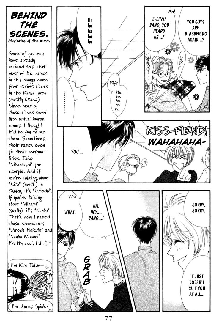 Hana Kimi Chapter 3 page 9 - Chapter 3