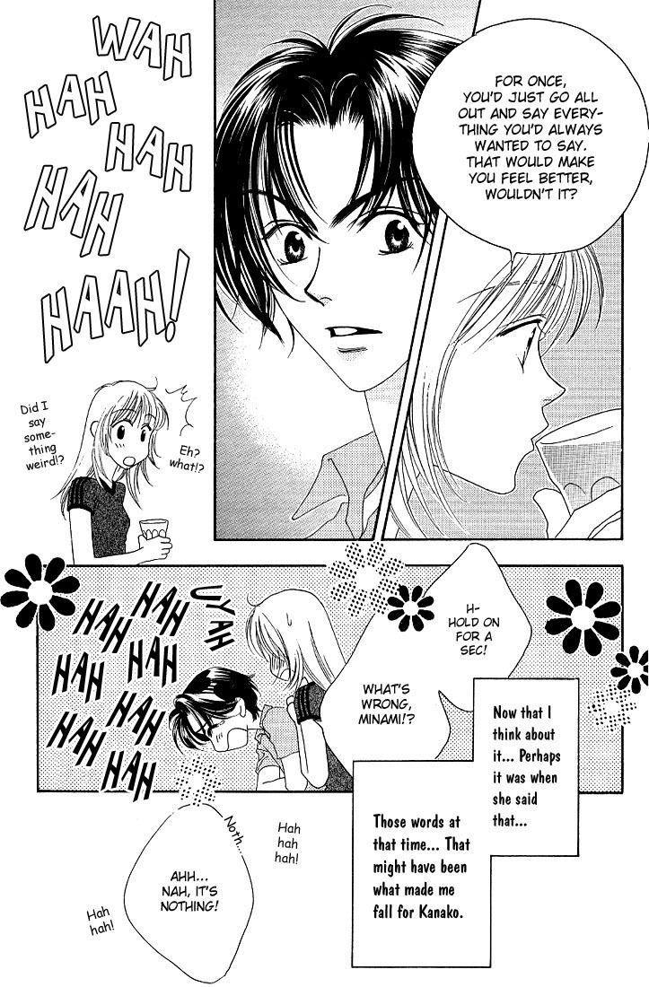 Hana Kimi Chapter 30.5 page 11 - Chapter 30.5: Extra