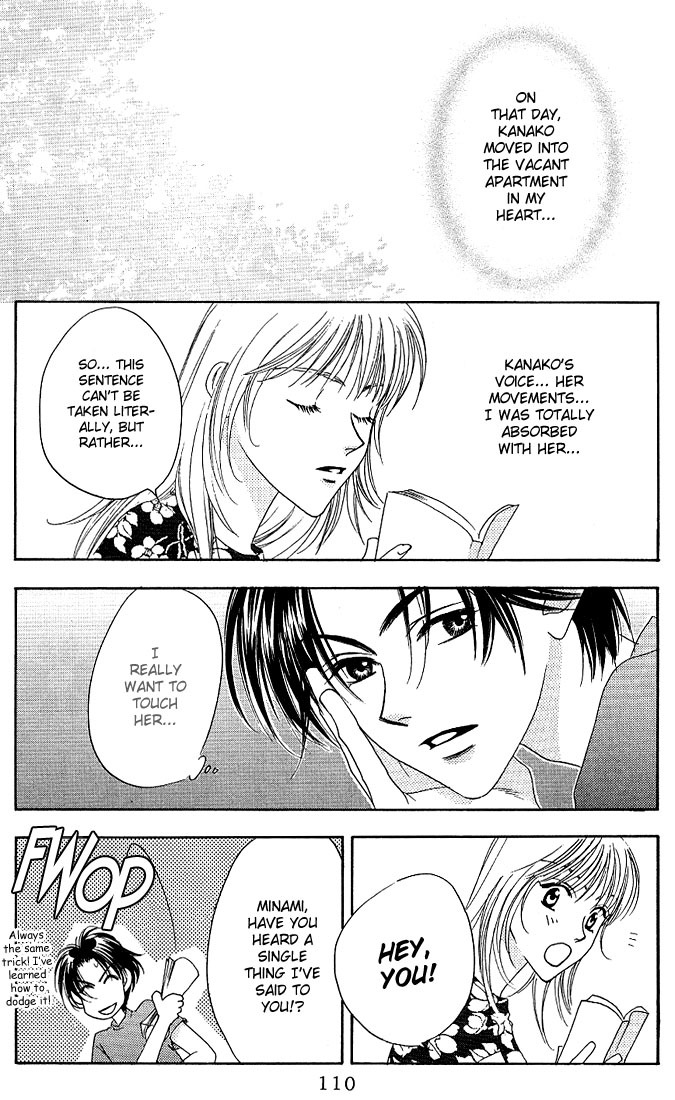Hana Kimi Chapter 30.5 page 12 - Chapter 30.5: Extra