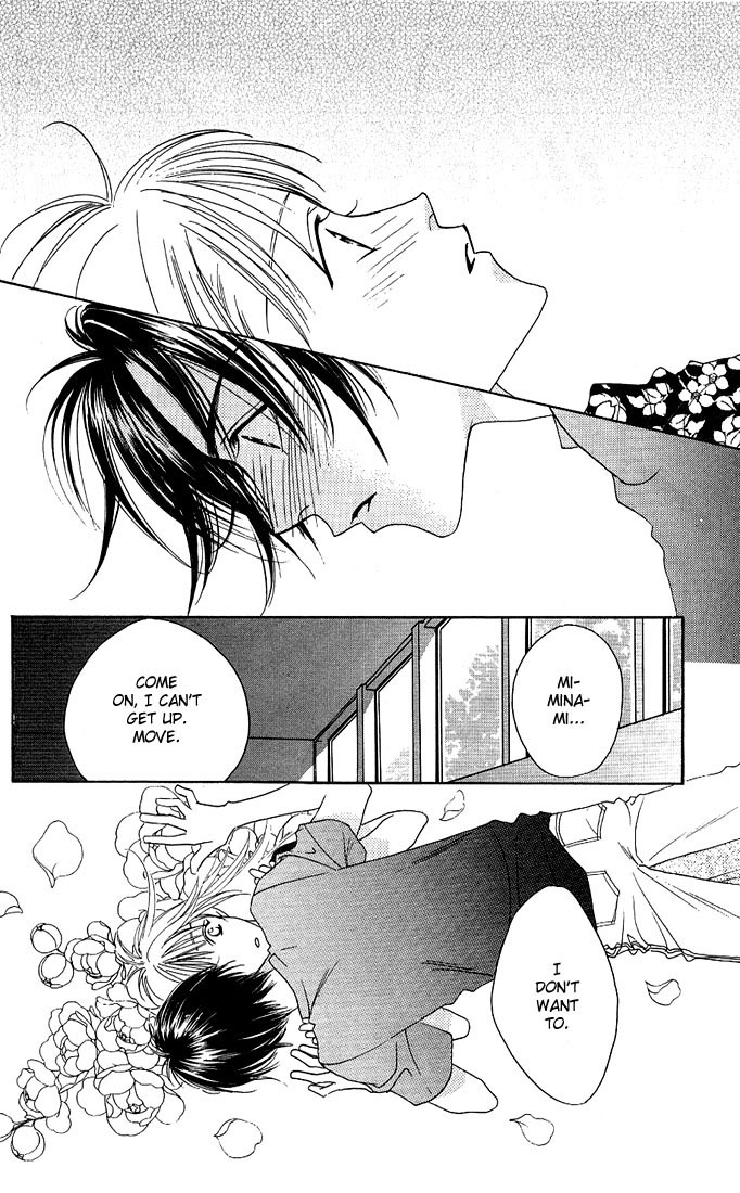Hana Kimi Chapter 30.5 page 14 - Chapter 30.5: Extra