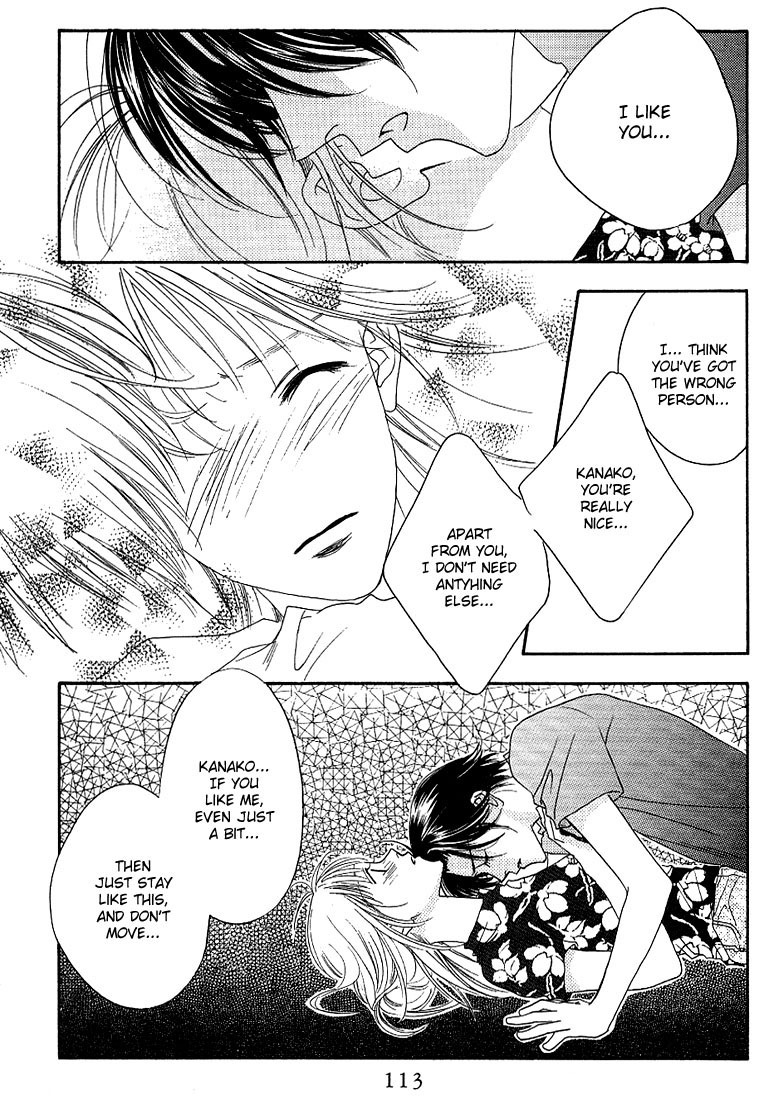 Hana Kimi Chapter 30.5 page 15 - Chapter 30.5: Extra