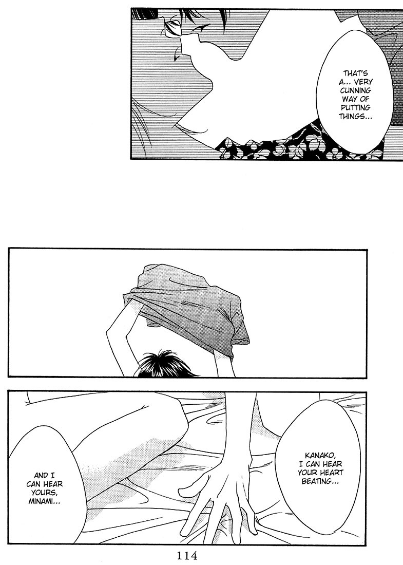 Hana Kimi Chapter 30.5 page 16 - Chapter 30.5: Extra