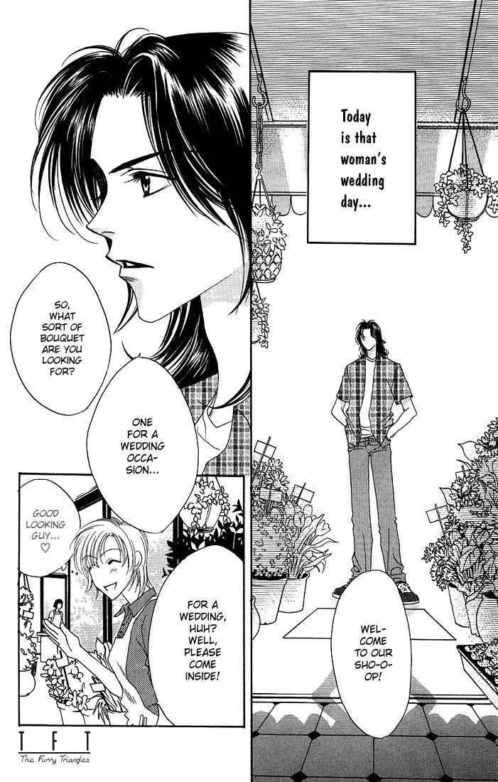 Hana Kimi Chapter 30.5 page 2 - Chapter 30.5: Extra