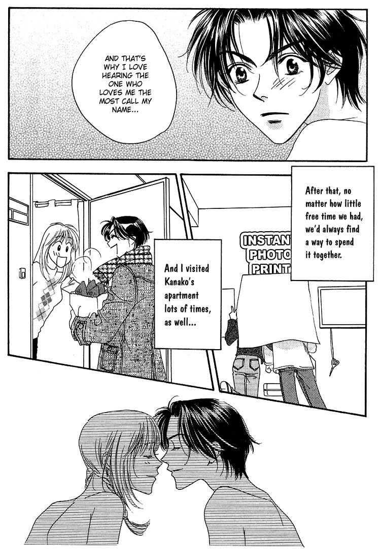 Hana Kimi Chapter 30.5 page 20 - Chapter 30.5: Extra