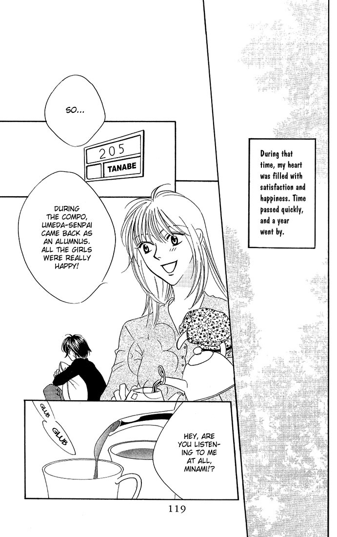 Hana Kimi Chapter 30.5 page 21 - Chapter 30.5: Extra