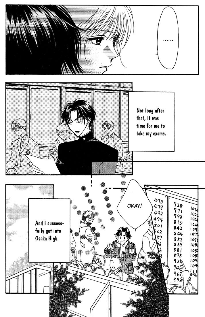 Hana Kimi Chapter 30.5 page 25 - Chapter 30.5: Extra
