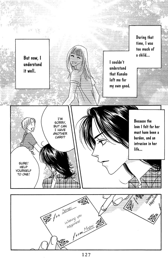 Hana Kimi Chapter 30.5 page 29 - Chapter 30.5: Extra
