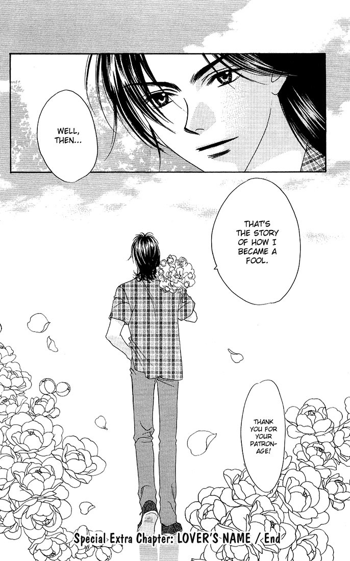 Hana Kimi Chapter 30.5 page 30 - Chapter 30.5: Extra