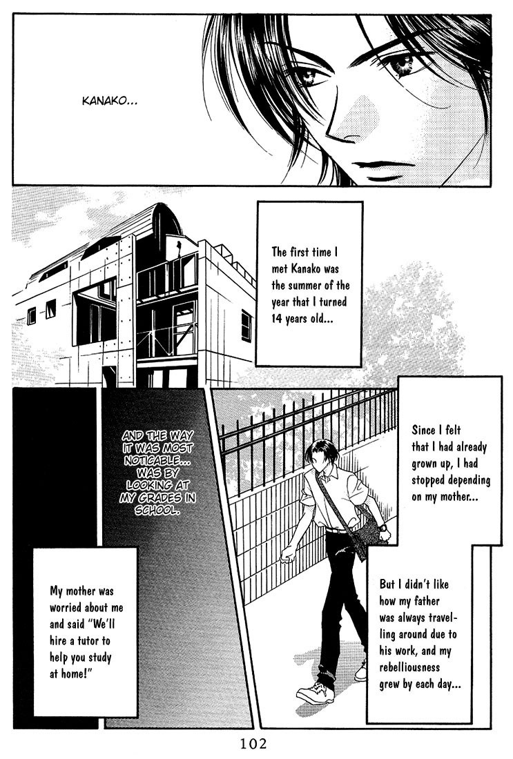 Hana Kimi Chapter 30.5 page 4 - Chapter 30.5: Extra